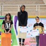 باشگاه دوومیدانی دختران زرین در بیرجند