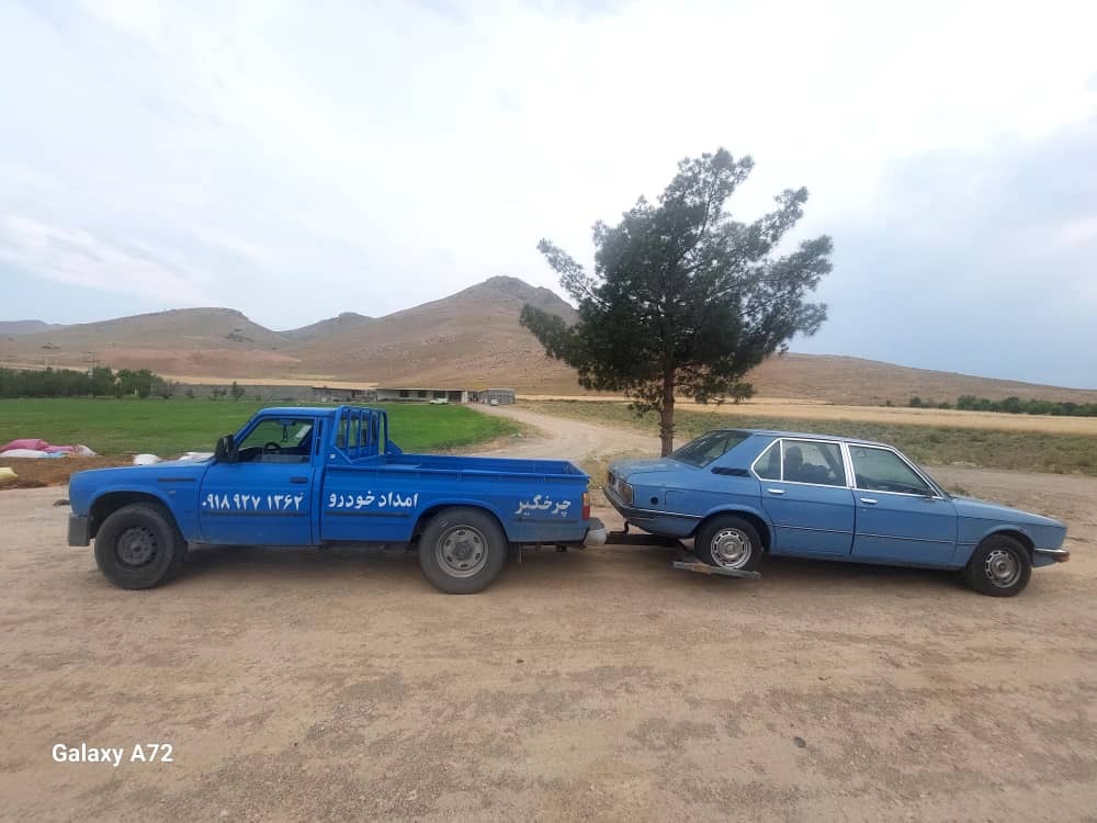 امدادخودرو مظفری در صحنه
