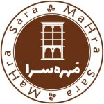 اقامتگاه سنتی بومگردی مهره‌سرا در بندرکنگ