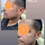کلینیک زیبایی پوست و مو ماری در ستارخان تهران
