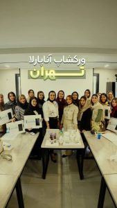 معرفی آموزش خدمات تخصصی پاکسازی پوست مائده شلیجی در قائمشهر در مشاغل ممتاز