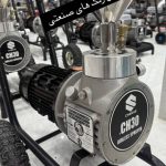 فروش دستگاه ایرلس رنگپاش رفیع زاده در اصفهان