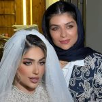 مرکز تخصصی عروس ساناز شکفته در شهریار