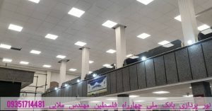 معرفی برقکاری ساختمان مهندس ملایی در قزوین در مشاغل ممتاز