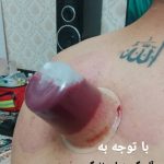 طب سنتی کیانی در شهریار