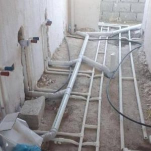 معرفی تأسیسات پکیج و رادیاتور راعی در آمل در مشاغل ممتاز