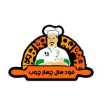 فود هال چهارچوب در بندرلنگه