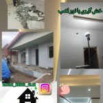 بازسازی ساختمان گلشن در لاهیجان