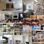 بازسازی ساختمان گلشن در لاهیجان