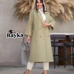 مزون پوشاک زنانه رایکا در یاسوج