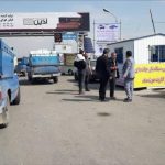 شرکت حمل و نقل ناوگان بار امیر در تهران