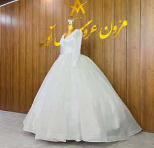 معرفی مزون عروس آوین در کرمان در مشاغل ممتاز
