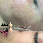 آموزشگاه آرایشگری سیما فاتحی در کامفیروز