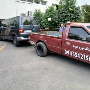 معرفی امداد خودرو مرکزی در نور در مشاغل ممتاز