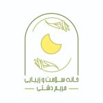 کلینیک زیبایی مریم دشتی در مهرشهر کرج