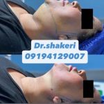 کلینیک زیبایی دکتر محمدعلی شاکری در تهران
