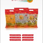 صنایع غذایی سامنات در بوشهر