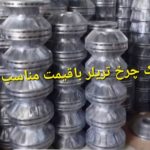 تعمیرات کالیپر چرخ ماشین سنگین وحیدی فر در یزد