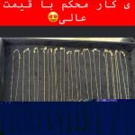 گالری طلا دورادو در بابل