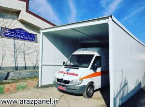 معرفی فروش ساندویچ پانل آراز پانل در کرج در مشاغل ممتاز