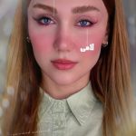 سالن زیبایی هزاره در دزفول