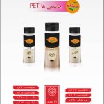 صنایع غذایی سامنات در بوشهر