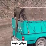 فروش چادر صنعتی سبلان خیمه در پارس آباد مغان