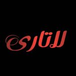 کباب ذغالی نیم متری لاتاری در سنندج