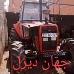 تعمیرات تراکتور جهان دیزل در فاروج