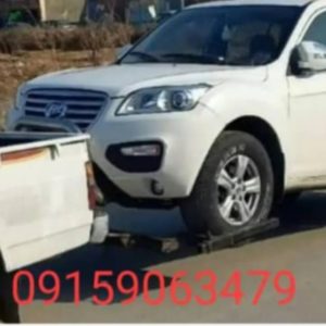 معرفی امدادخودرو مقدم در طرقبه در مشاغل ممتاز