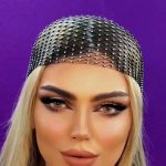 سالن زیبایی پونه در تهران