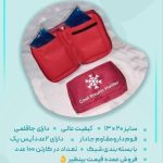 فروش تجهیزات پزشکی رویا طب تقی پور در تهران