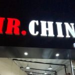 تعمیرگاه تخصصی خودرو چینی بابایی در ساری