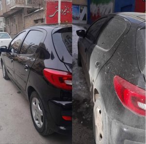 معرفی کارواش سیار بوربور در همدان در مشاغل ممتاز