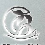 تزریق فیلر بادی باسن کلینیک بنیتا در شرق تهران