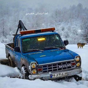معرفی امدادخودرو مجیدی در چناران در مشاغل ممتاز