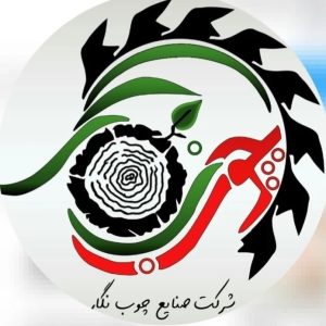 معرفی دکوراسیون داخلی نگار وود در بهار در سامانه مشاغل ممتاز