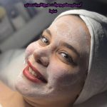 آموزشگاه تخصصی مراقبت پوست نازنین شاهرخی در اراک