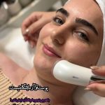آموزشگاه تخصصی مراقبت پوست نازنین شاهرخی در اراک