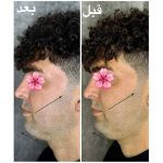 کلینیک زیبایی پوست و مو آرزو در اسدآباد