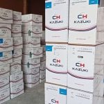 فروشگاه پکیج و رادیاتور محمد نیکان در فلاورجان