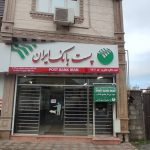 تابلوسازی معلم لاهیجان
