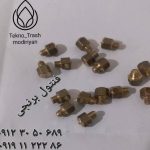 فروش قطعات لوستر مدیریان در تبریز