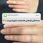 آموزش و خدمات تخصصی پاکسازی پوست نسترن مشتاقی در اراک