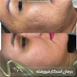 کلینیک پوست و مو ندا عظیمی در اراک
