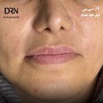 کلینیک لاغری زیبایی رایا در اراک