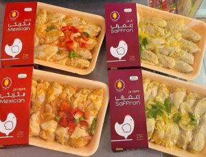 نمایندگی فروش مرغ آذر مرغ آسمان در مشاغل ممتاز