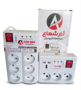محافظ برق خانگی آذر شعاع در مشاغل ممتاز