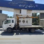 اجاره جرثقیل علی عینی در اراک