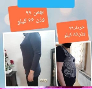 معرفی مشاوره تغذیه و رژیم درمانی ویدا ثامنی در اراک در مشاغل ممتاز